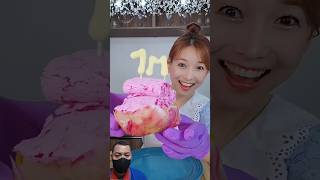 Cc Peach Rolled Ice Cream.