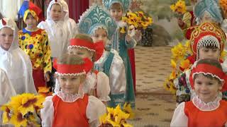 видео: Осенний утренник в подготовительной группе   картинка: Осенний утренник в подготовительной группе