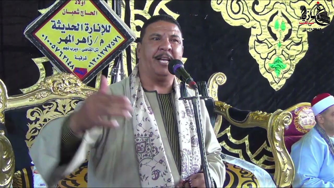 الداعيه الاسلامي الشيخ رافت الشويني عزاء الحاج احمد محمود ابراهيم عزبه عشه مركز ديرب نجم