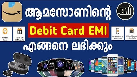 Now you can get Emi without Credit Card 🤩 | Debit Card Emi on Amazon | Tech Studio Malayalam