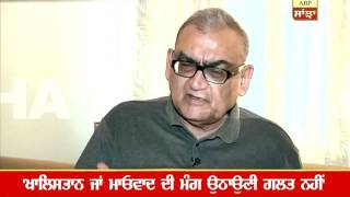 EXCLUSIVE: Judiciary was Pro-Congress in 1984 Sikh Genocide: Justice Katju