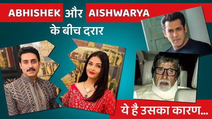 Aishwarya Rai-Abhishek Bachchan's Marriage Is In Trouble? What exactly  happened?