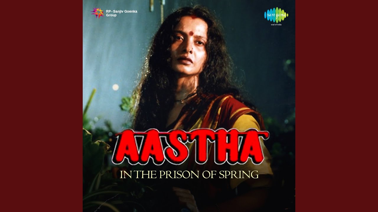 Aastha in the prison of spring jai jai jai naath