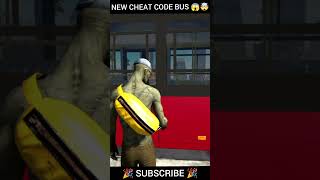 NEW CHEAT CODE BUS 😱🤯 || THE BEST CAR DRIVING GAME 2026 🎯🎮 #shorts #viral #short #op #gta #game