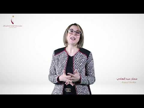ما دور البيئة الآمنة في تنشئة ابني