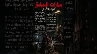 #art#trinding#ksa#tinsta#fyp##viral#jeddah#instagram