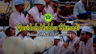 Download Lagu AHBABUL MUSTHOFA // HUBBU AHMADI - ROBAHU BUDZIKRIKA - ASUBUHUBADA MP3