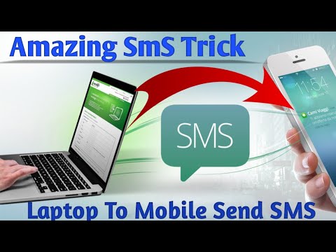 Video: Paano Magpadala Ng SMS Mula Sa Computer Sa MTS Phone Nang Libre