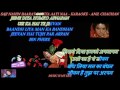 Saji Nahin Baarat To Kya ( Bin Phere Hum Tere ) - karaoke With Scrolling Lyrics Eng. & हिंदी