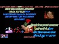 Saji Nahin Baarat To Kya ( Bin Phere Hum Tere ) - karaoke With Scrolling Lyrics Eng. & हिंदी