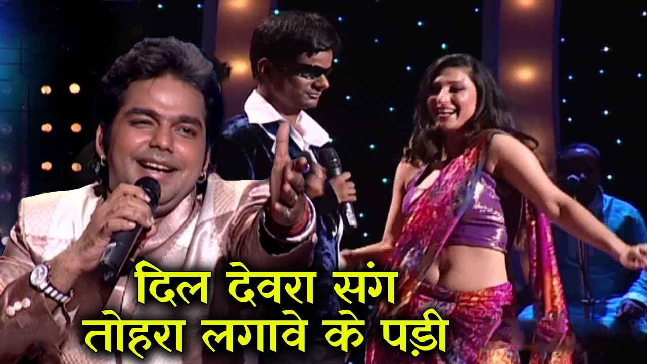          SSS3  EP 38  Part 01  ravikishan  pawansingh  bhojpuri