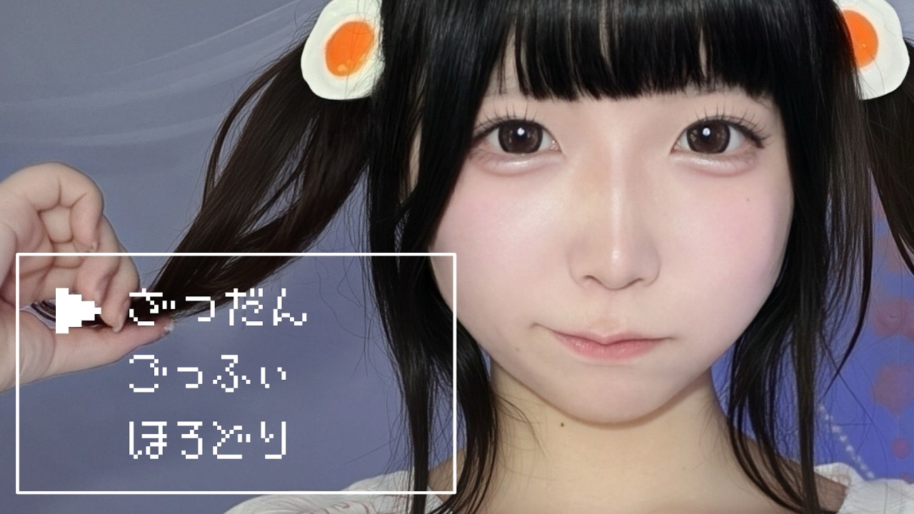 よるとあさのあいだ