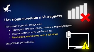 Как установить драйвер сетевого адаптера без интернета?