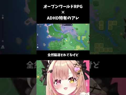 【#Aniimo #アニモ】まあこの手のゲームはこうなるよね😿【 #PR  】