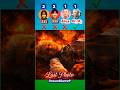 Squid Game vs Stranger Things | Player 222 &amp; 333 | Alice &amp; Dr. Martin | Who Died in Season 3 &amp; 4? |