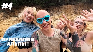 видео: ОДНО ИЗ САМЫХ КРАСИВЫХ МЕСТ ДЛЯ ФОТОСЕССИИ l 600 КМ ПУТИ РАДИ ТРЁХ КАДРОВ картинка: ОДНО ИЗ САМЫХ КРАСИВЫХ МЕСТ ДЛЯ ФОТОСЕССИИ l 600 КМ ПУТИ РАДИ ТРЁХ КАДРОВ