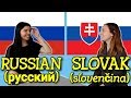 Similarities Between Russian and Slovak