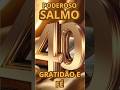 SALMO 40 GRATIDÃO E FÉ