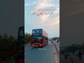 محبت صِرف مُلتان شہر سے۔💫🤌🏻💗#trending #ytshorts #multan #travel #views #song #grow #channel #yt