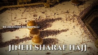 Naseeb Par Hain Wo Aaj Naaza Jineh Sharaf Hajj Ka/Eid Ul Adha/Bakra Eid/Hajj Whatsaap Status 2020