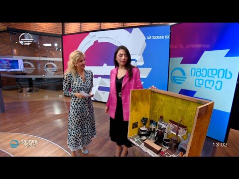 თოჯინური ანიმაცია „ნიკალა“ - ნამუშევარს „დიორამა ფროდაქშენი“ წარმოადგენს ეროვნულ ბიბლიოთეკაში