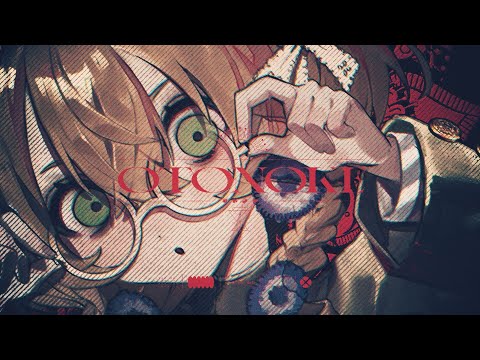 オトノケ (Otonoke) / Creepy Nuts (covered by 矢車りね)【歌ってみた】