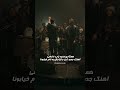 لایک و ساب یادتون نره اهنگ جدید آهنگ جدید ارن آرن کیارش خیابونا آهنگ ایرانی اهنگ ایرانی لایک و ساب یادتون نره اهنگ جدید آهنگ جدید ارن آرن کیارش خیابونا آهنگ ایرانی اهنگ ایرانی