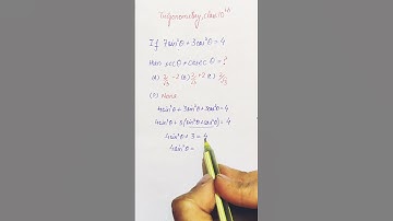 #Trigonometry Short Trick #CBSE Class 10 Maths#Session 2022-23#short#shorts