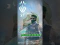 pakistan Zindabad 🫰 #pakistan #war