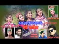  himachali pahari song  meri sahiba  singer gn saraji  music sandeep thakur 