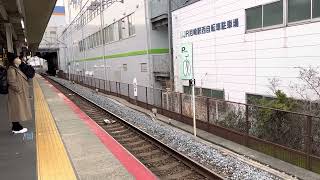 カニシーズンに運転‼︎キハ189系特急かにカニはまかぜ浜坂行き尼崎駅通過。