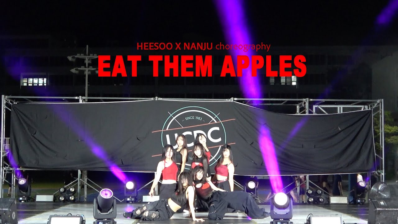 27. Suzi Wu - Eat Them Apples (HEESOO X NANJU choreography) | Dance Cover | 부산대 UCDC 41기 발표회
