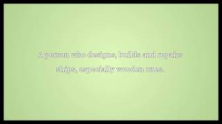Shipwright Meaning
