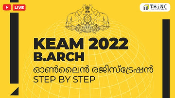KEAM 2022 APPLICATION FILLING | HOW TO REGISTER KEAM B.ARCH 2022 | STEP BY STEP |KEAM 2022 MALAYALAM
