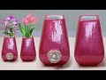 Beautiful flower vase making at home || Flower vase making || Flower vase design