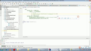 Java语法 339 绝对路径和相对路径