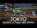 4K Tokyo Met. EXPWY Night Drive Rainbow Bridge - C1(Inner LP) - Bayshore Route to Haneda Airport