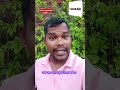 आपका शहर बनेगा जिला परिसीमन आयोग #जिला #नयाजिला