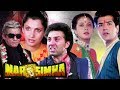 Narsimha Full Movie | Hindi Action Movie | Sunny Deol | Urmila Matondkar | Bollywood HD Movie