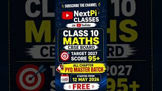 CLASS 10 MATHS PYQ MASTER BATCH #viralshorts #viralshort #viral #class10maths #pyq