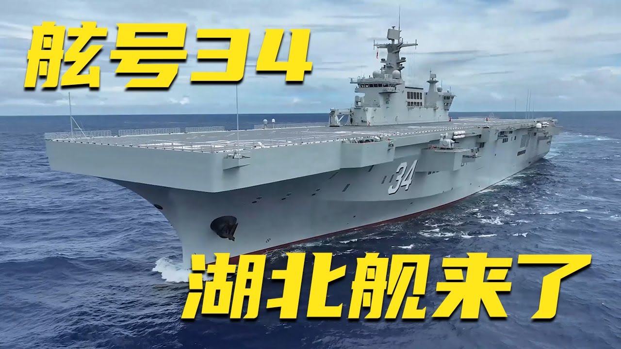 【 特攻隊別れの盃 】　水盃　陸海軍対 特攻隊別れの盃 】 水盃 陸海軍対 特攻隊別れの盃 】 水盃 陸海軍対