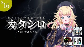 https://youtu.be/Iy9WVJ3LTDU