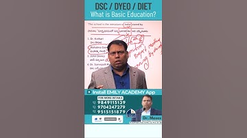 ప్రాతిపదిక విద్య అంటే? What is Basic Education? | Explained by Dr. Moses | Emily Academy