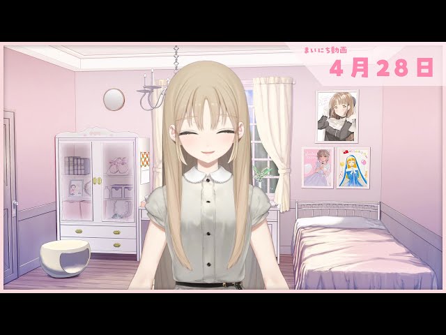 【まいにち動画+】2022年 4月28日【にじさんじ/シスター・クレア】のサムネイル