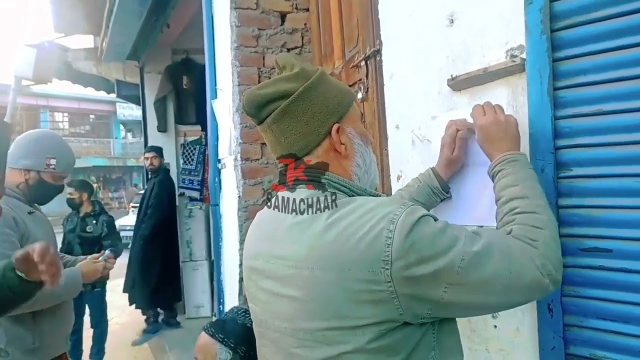 The Union Home Ministry on Wednesday banned the Masarat Alam-led Muslim League, a separatist