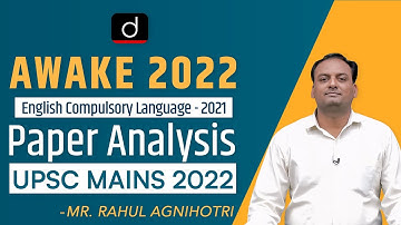 English Compulsory Language -2021| Paper Analysis| UPSC Mains 2022 | Awake 2022 |Drishti IAS English