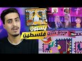 مسلسلات الكرتون تسب على فلسطين راح تنصدمون