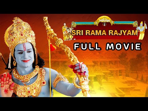 Sri Ramarajyam | Tamil Full Movie | Lord Sri Rama |Balamurali Krishna | Ilaiyaraaja