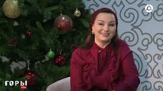 картинка: Горы life. Выпуск 27.