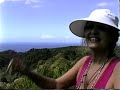 1995 Road to Hana jason & Airielle